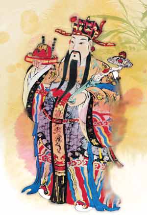 'Bumpy time' ahead for investors