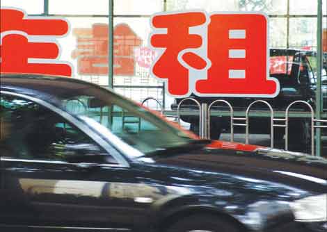 Motorists gear up to hire