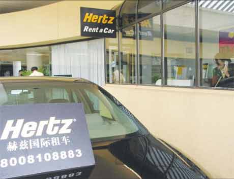 Slow ride for foreign car rentals