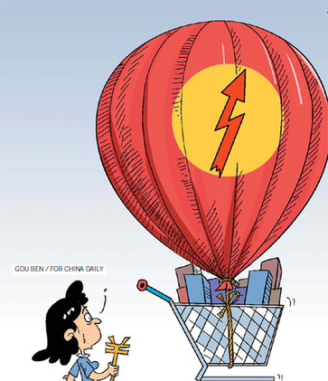 Benefits of 'normalized' monetary policy