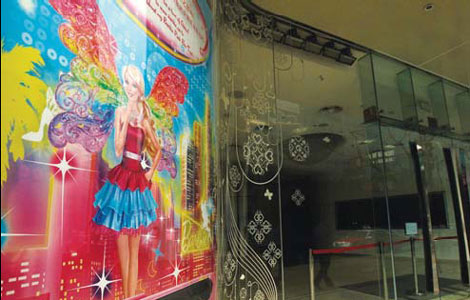 Foreign toymakers find the going tough in China