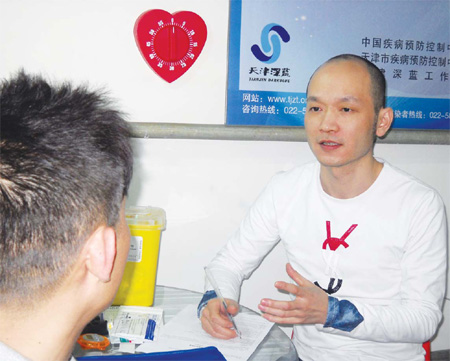 NGO in uphill battle of stigmas