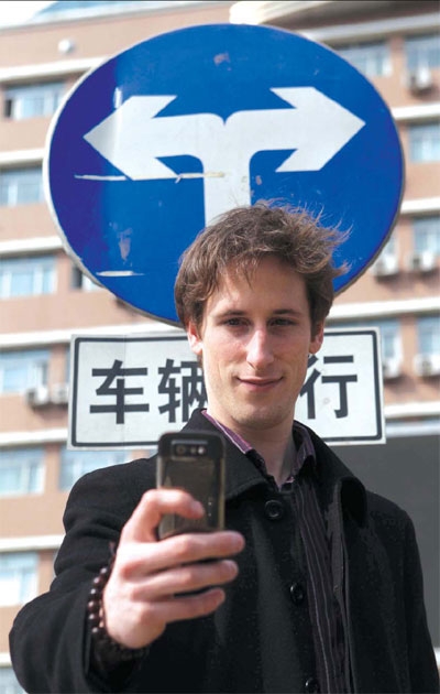 Information flow draws more people to weibo