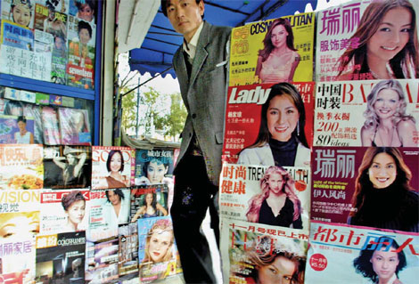 Magazines eye business