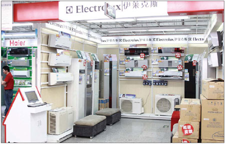 Foreign air conditioner firms feeling the freeze