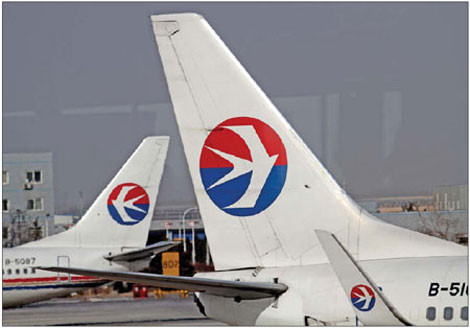 EU plans may hit air pocket