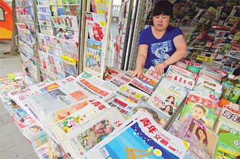 Turning a new page for profits