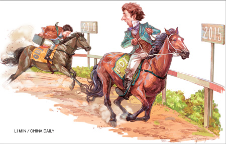 High stakes in investment race