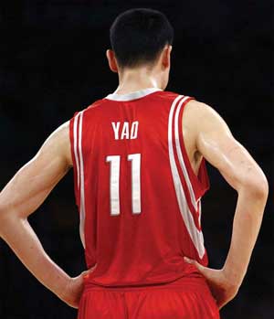 Ciao, Yao!