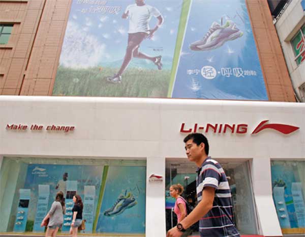 Remake, Remodel, Rebrand