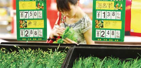 A tale of two halves