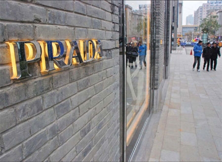 Italian agency stepping up IPR checks