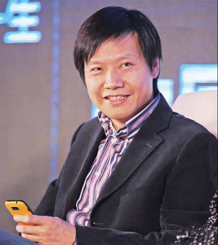 Another hit for Lei Jun