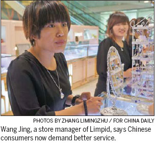 Different strokes for different shoppers