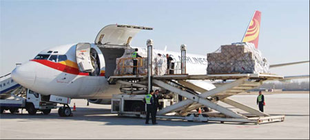 The hub of all things