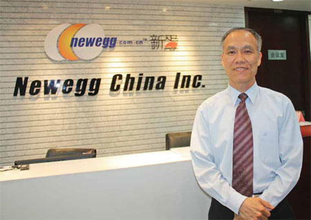 The e-commerce war of attrition