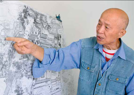 Buying heritage in capital courtyards