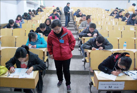 The world's toughest exam