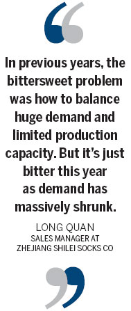 Sunny front to gloomy outlook