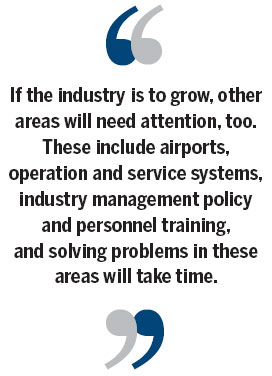 An interesting journey ahead