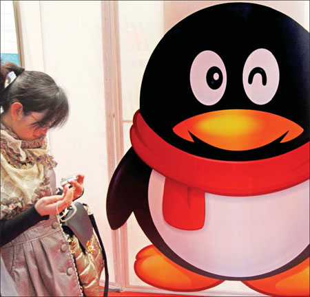 March of the QQ Penguin