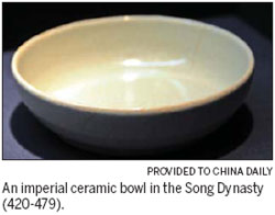 Imperial ceramics of the Northern and Southern Song dynasties