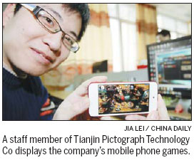 It's game on for mobile phone users