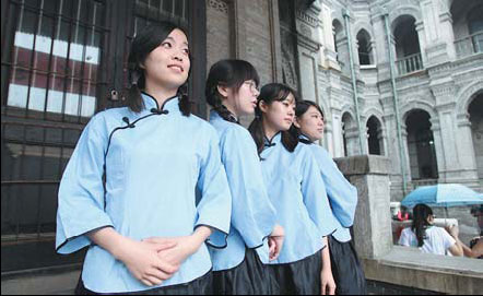 Ready for the real world