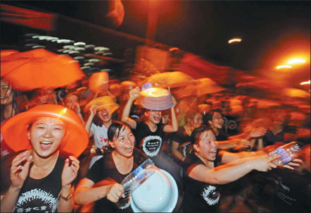 Ready for the real world