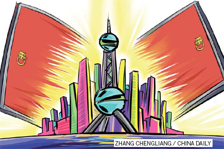 Shanghai pioneers new liberalization