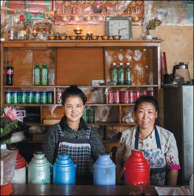 Faces of Tibet