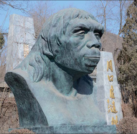 The Peking man delusion