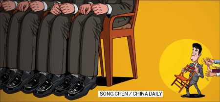 Private banks to start on trial basis