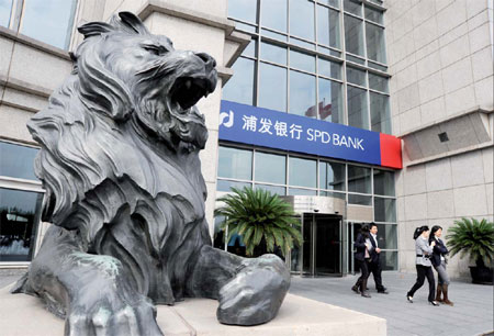 Dilemma over decision to branch out