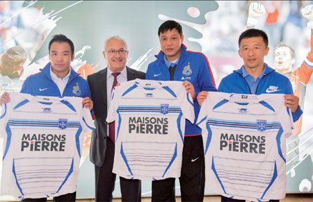 Allez Auxerre!- way to goal