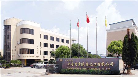 Center links firms with foreign partners