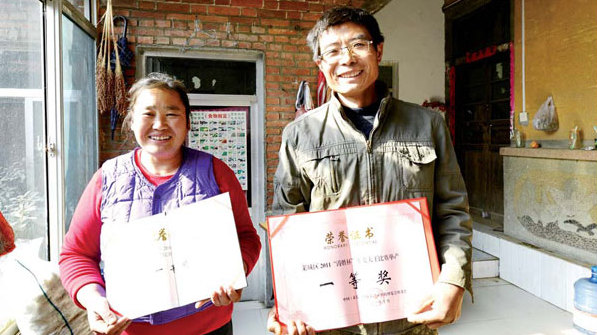 Ginger city snaps into shape