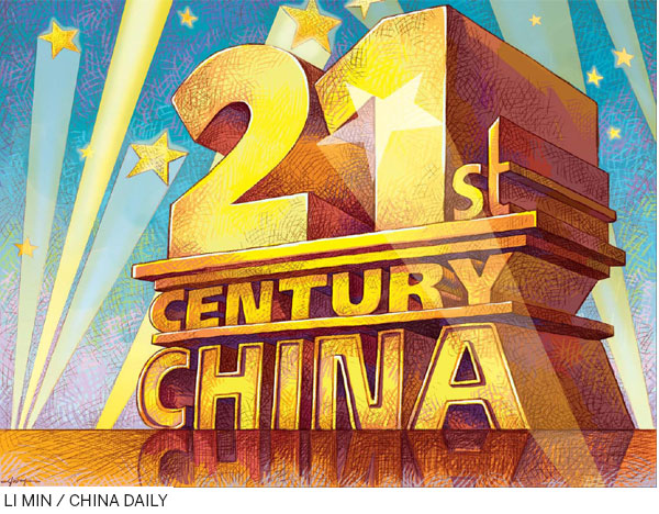 Promise, potential, performance