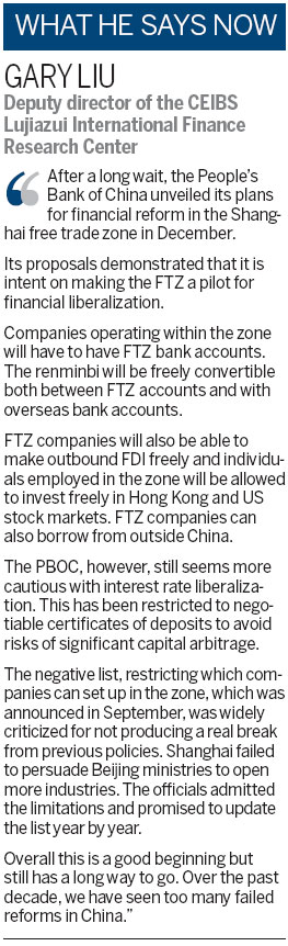 FTZ will be new economic driver