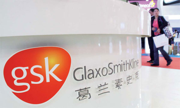 Vaccine pain is global companies' gain