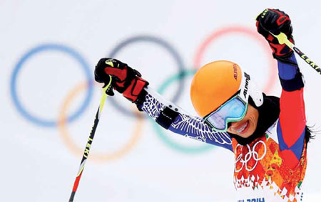 The unlikely Olympian