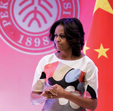 A first for the first lady