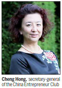 In the service of 46 masters