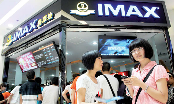 China's silver screens look for more luster