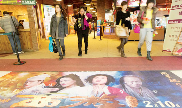 China's silver screens look for more luster