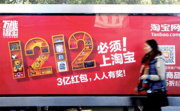 The multibillion house that Jack built