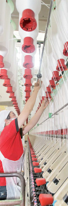 Textile city weaves a success story