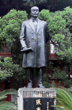 The visionary who saw China's future