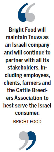 Bright Food buying 56% of Israeli company