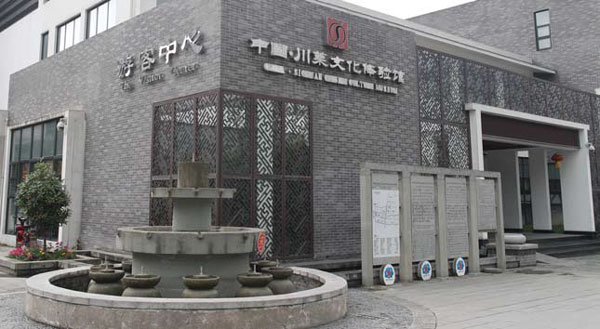 Chengdu Special: Visa-free policy gives visitors a taste of Sichuan